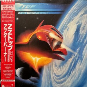 Z.Z.トップ<br><font color="brown">Afterburner</font></br>