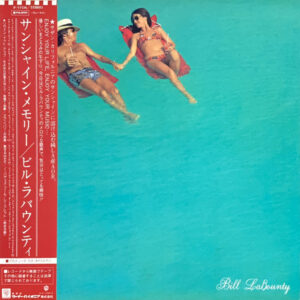 ビル・ラバウンティ<br><font color="brown">サンシャイン・メモリー</font></br>