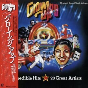 リトル・リチャード、ビル・ヘイリー、ポール・アンカ…ほか<br><font color="brown">OST / Growing Up</font></br>
