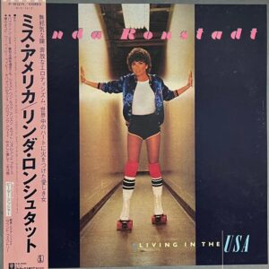 リンダ・ロンシュタット<br><font color="brown">ミス・アメリカ</font></br>