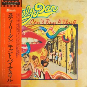 スティーリー・ダン<br><font color="brown">Can't Buy a Thrill</font></br>