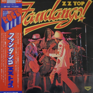Z.Z.トップ<br><font color="brown">Fandango !</font></br>