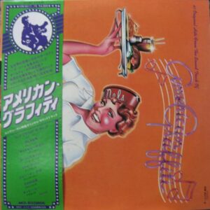 バディ・ホリー、チャック・ベリー…ほか<br><font color="brown">OST / American Graffiti</font></br>