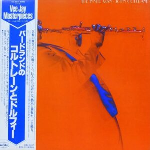 ジョン・コルトレーン<br><font color="brown">バードランドのコルトレーンとドルフィー</font></br>