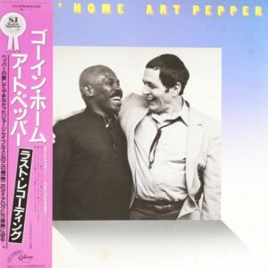 アート・ペッパー<br><font color="brown">Goin' Home</font></br>