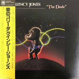 クィンシー・ジョーンズ<br><font color="brown">愛のコリーダ</font></br>